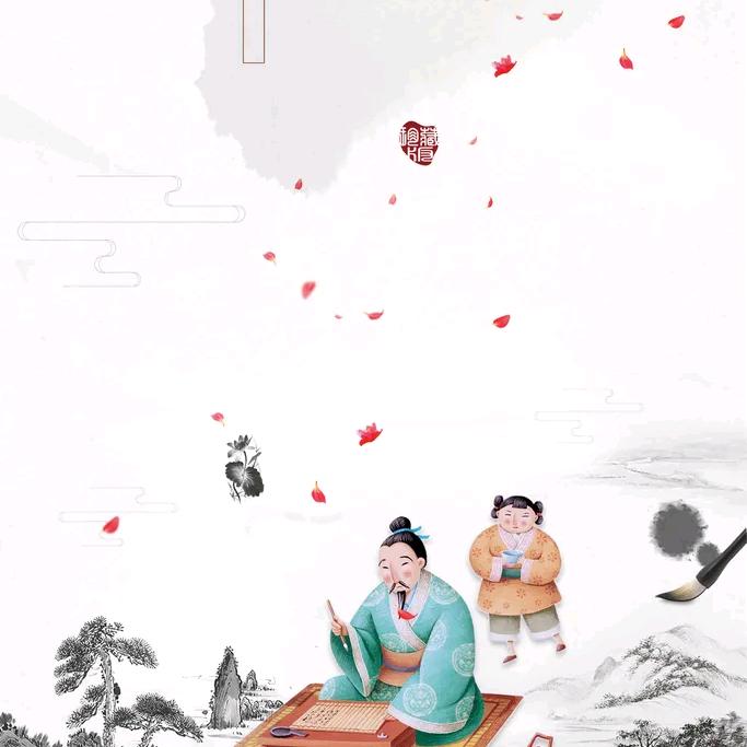 生活得得得