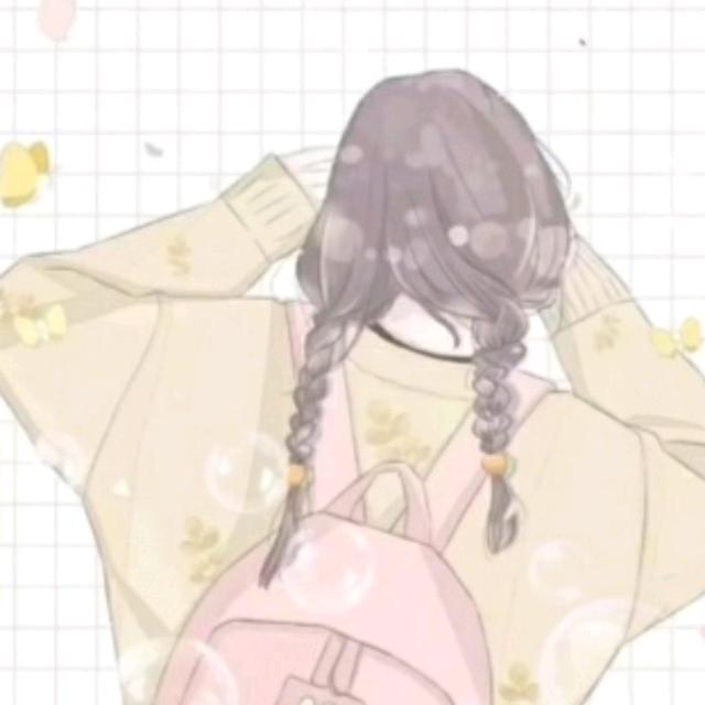 暖