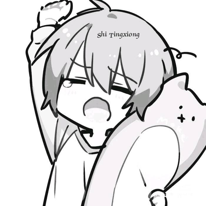 芜湖……起飞