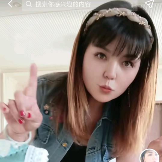 四姐