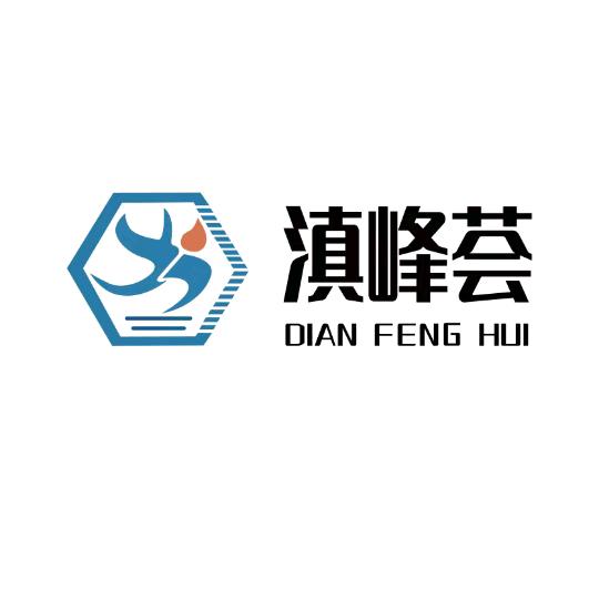 点个水