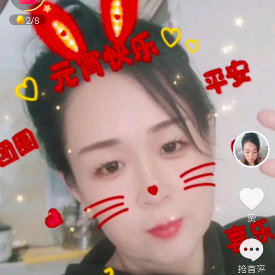 我是丹姐