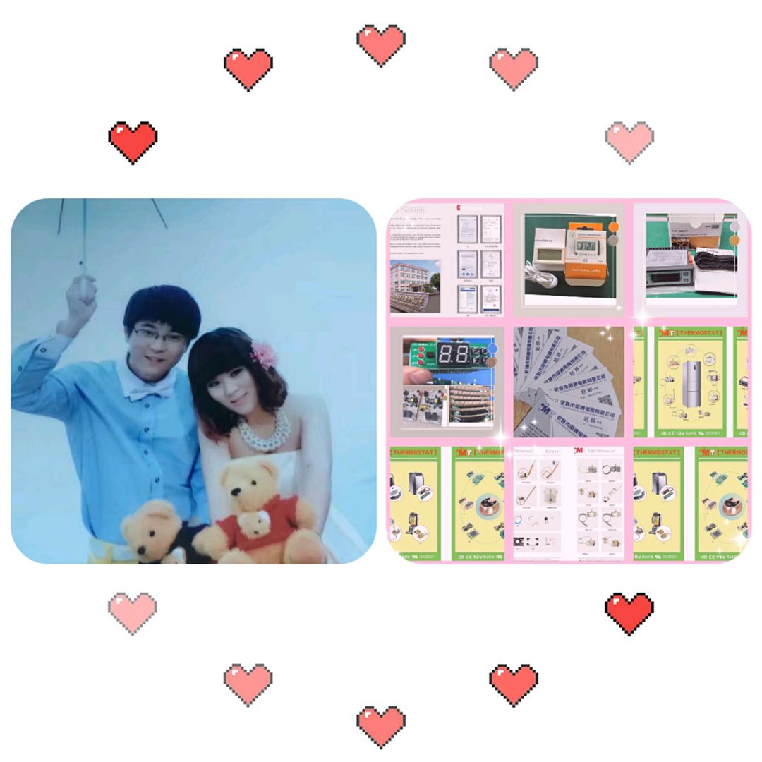 明通电子温控赵婷