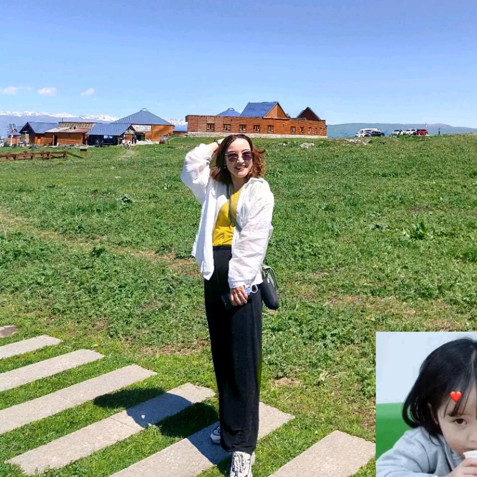 美花