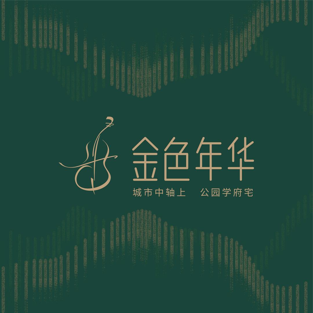孝感鸿基金色年华