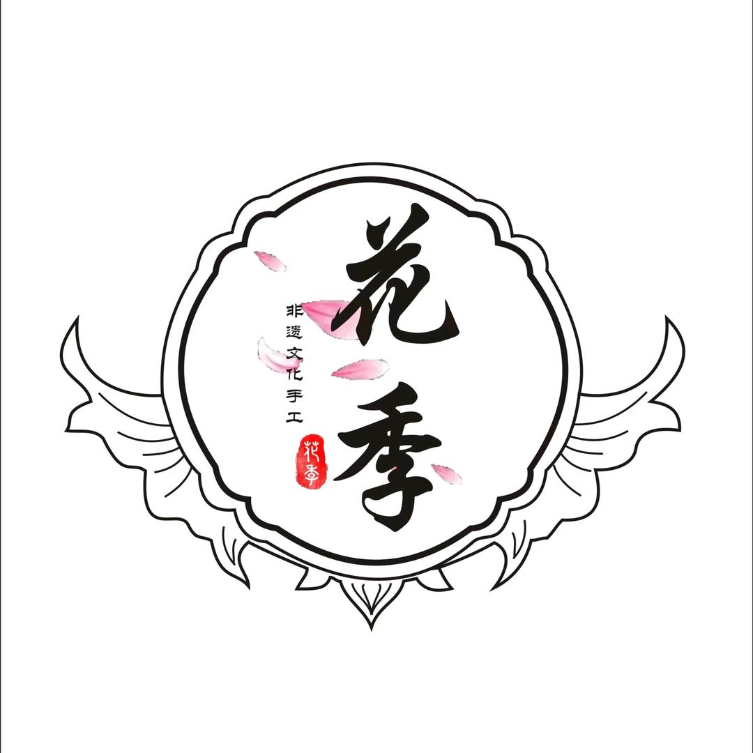 花季——手工非遗饰品