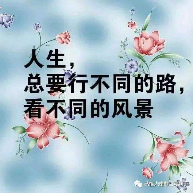 大承小事