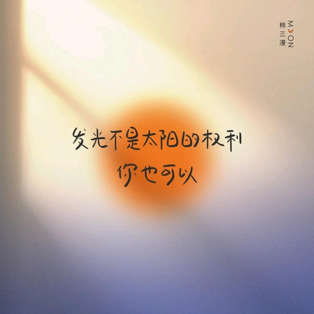 🍀大神仙