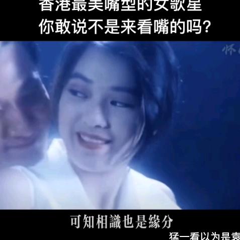 南墙