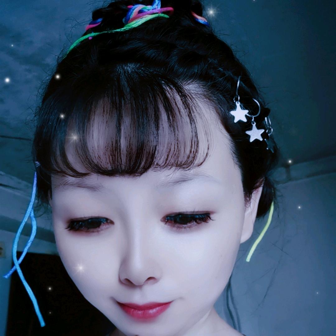 有你真好