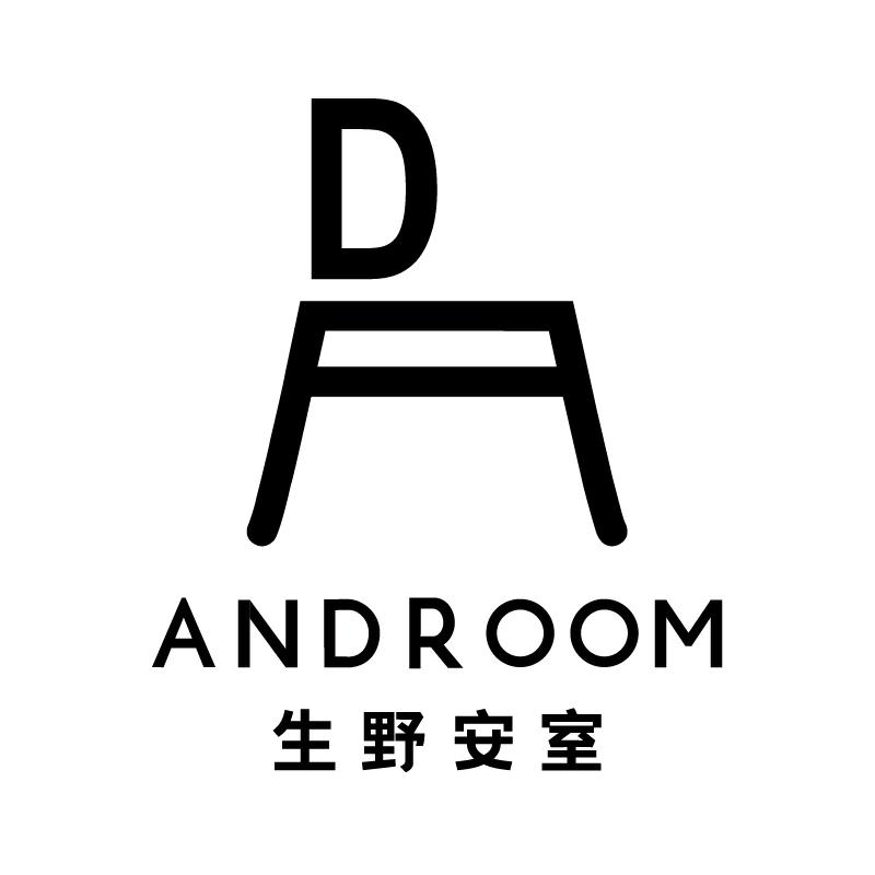 生野安室ANDROOM家具旗舰店