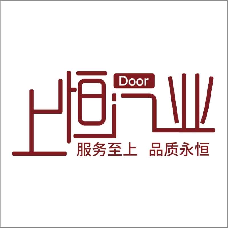 上恒折叠门