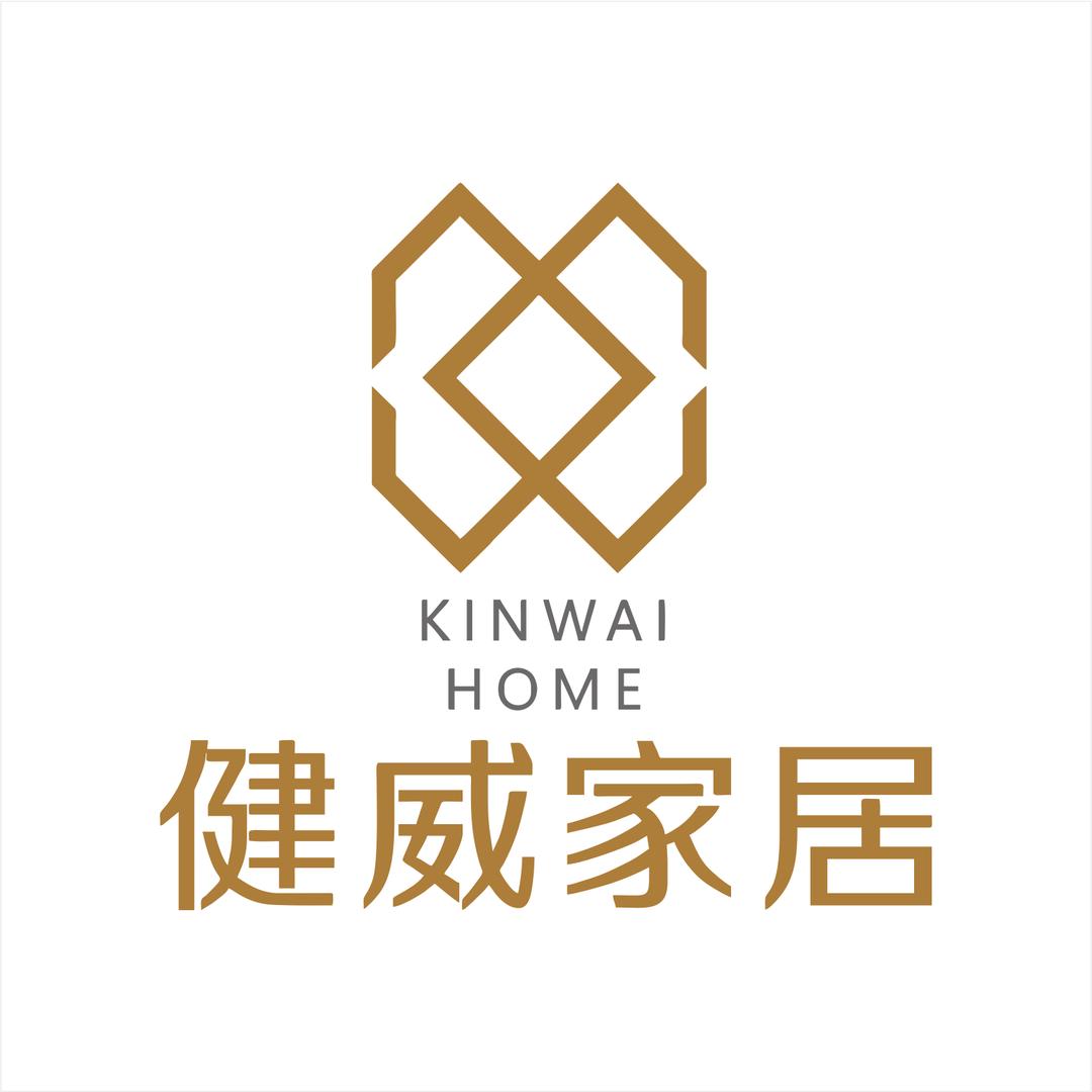 江门健威家居