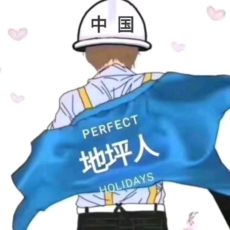 徐州水旺建筑工程有限公司