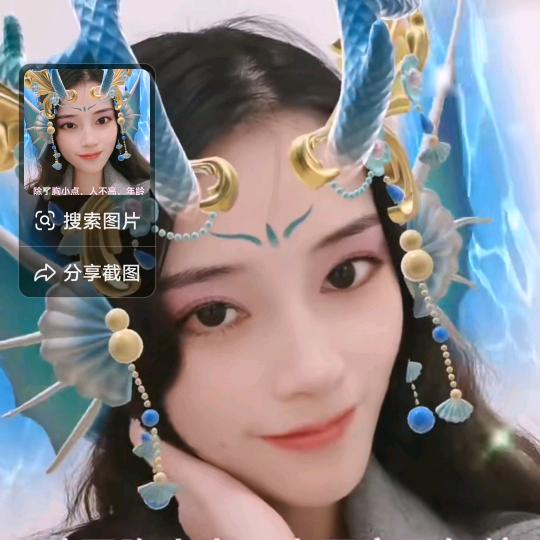 阿九姑娘