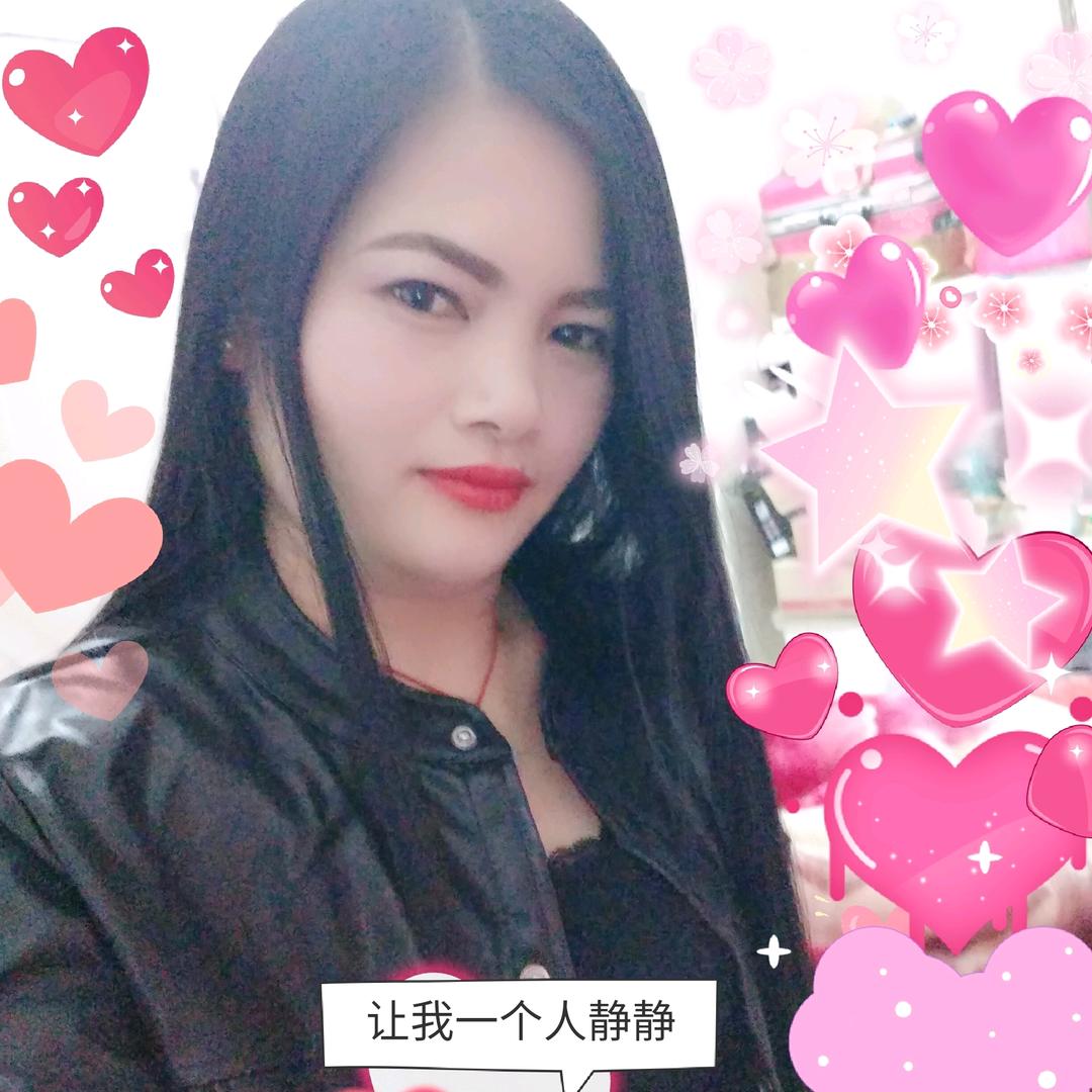 &💞广东信宜妹💞&