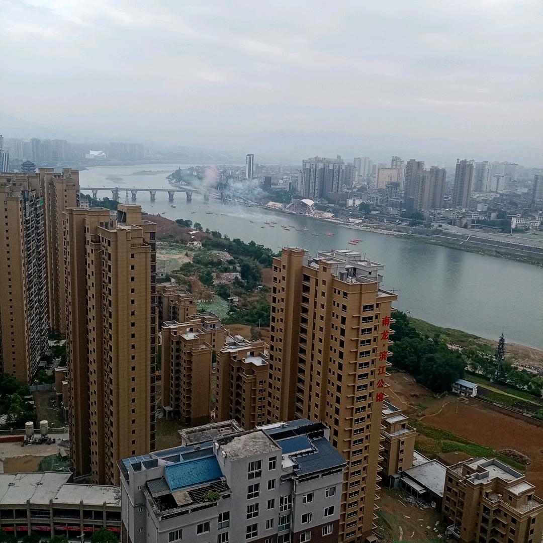 成功