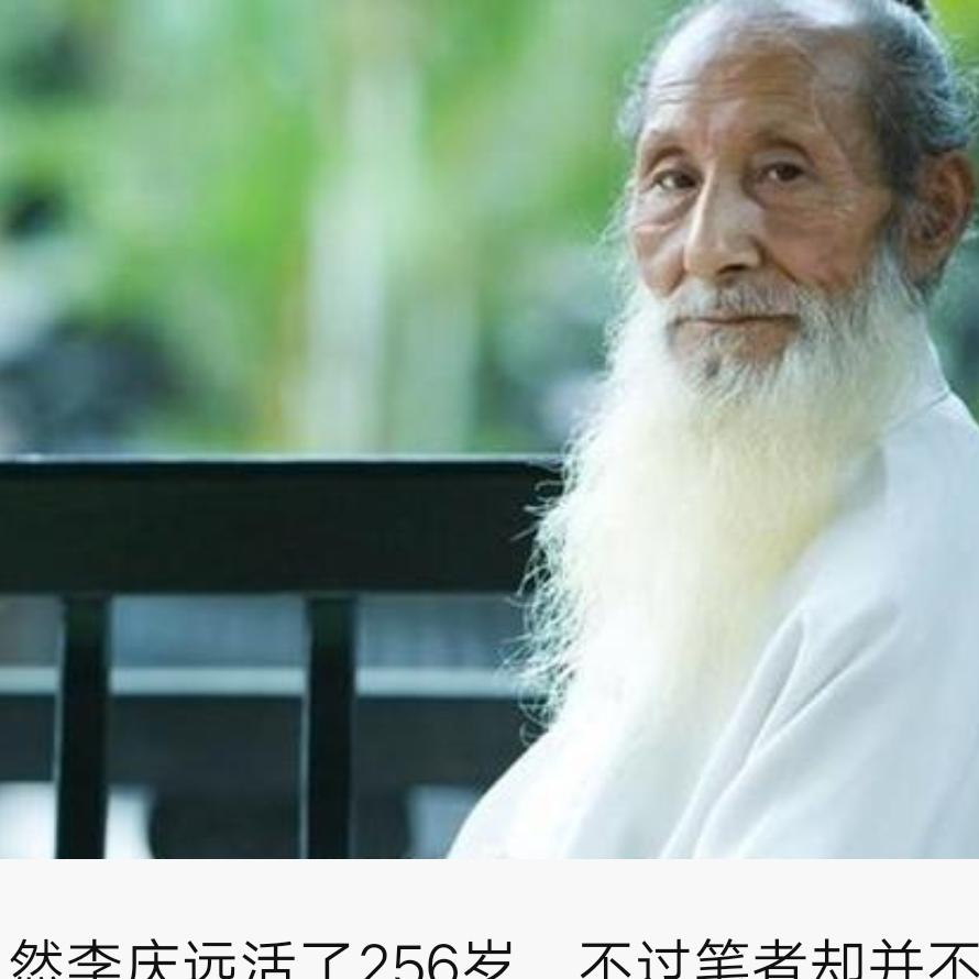 紫气东来