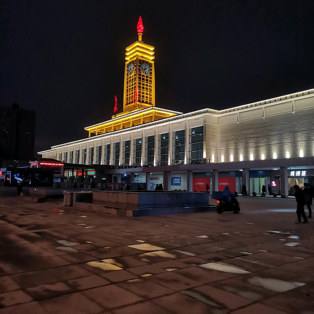 冰冻三尺，非一日之寒