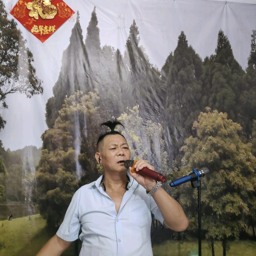 张四演艺，19.50分开播