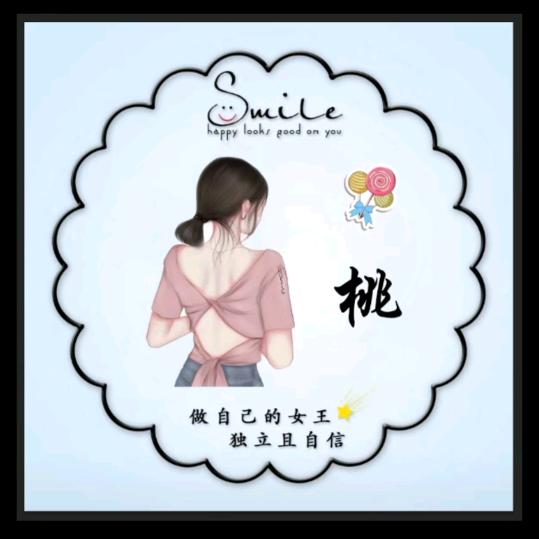桃子美缝，保洁（带新手小白做精保）