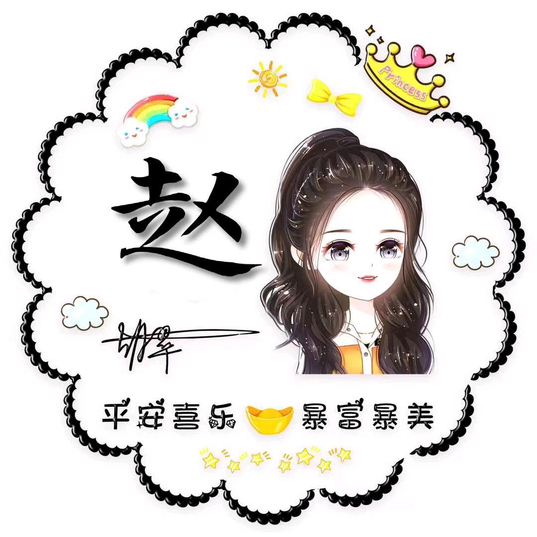 不忘初心，方得始终