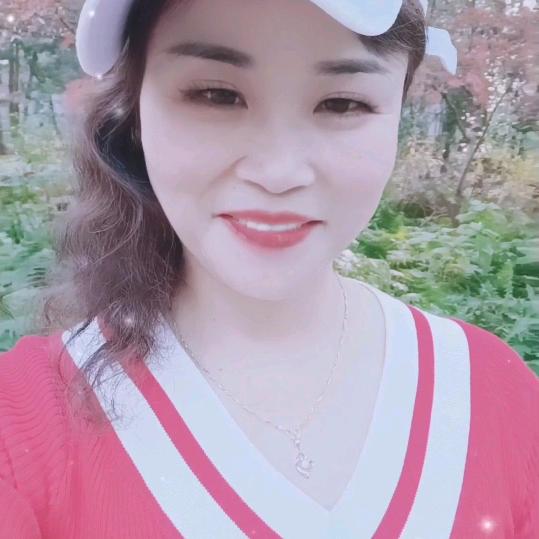 🌷♥️红妹💖拒私聊💖