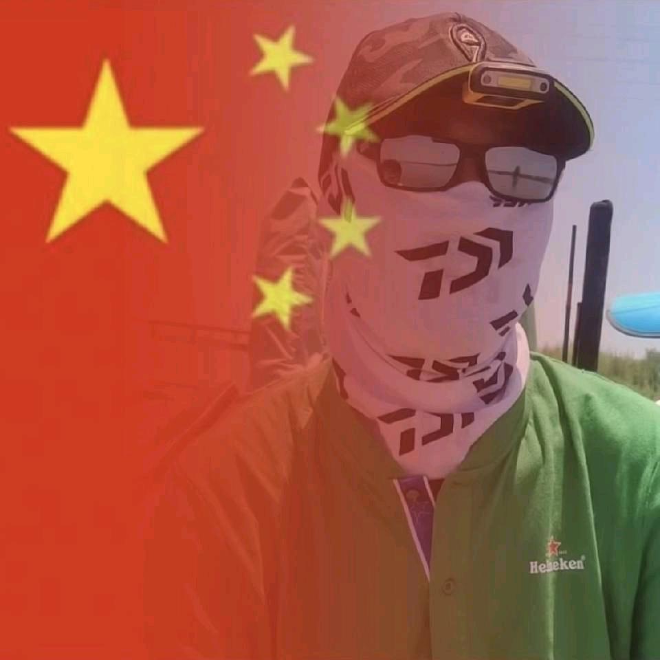 刁子哥