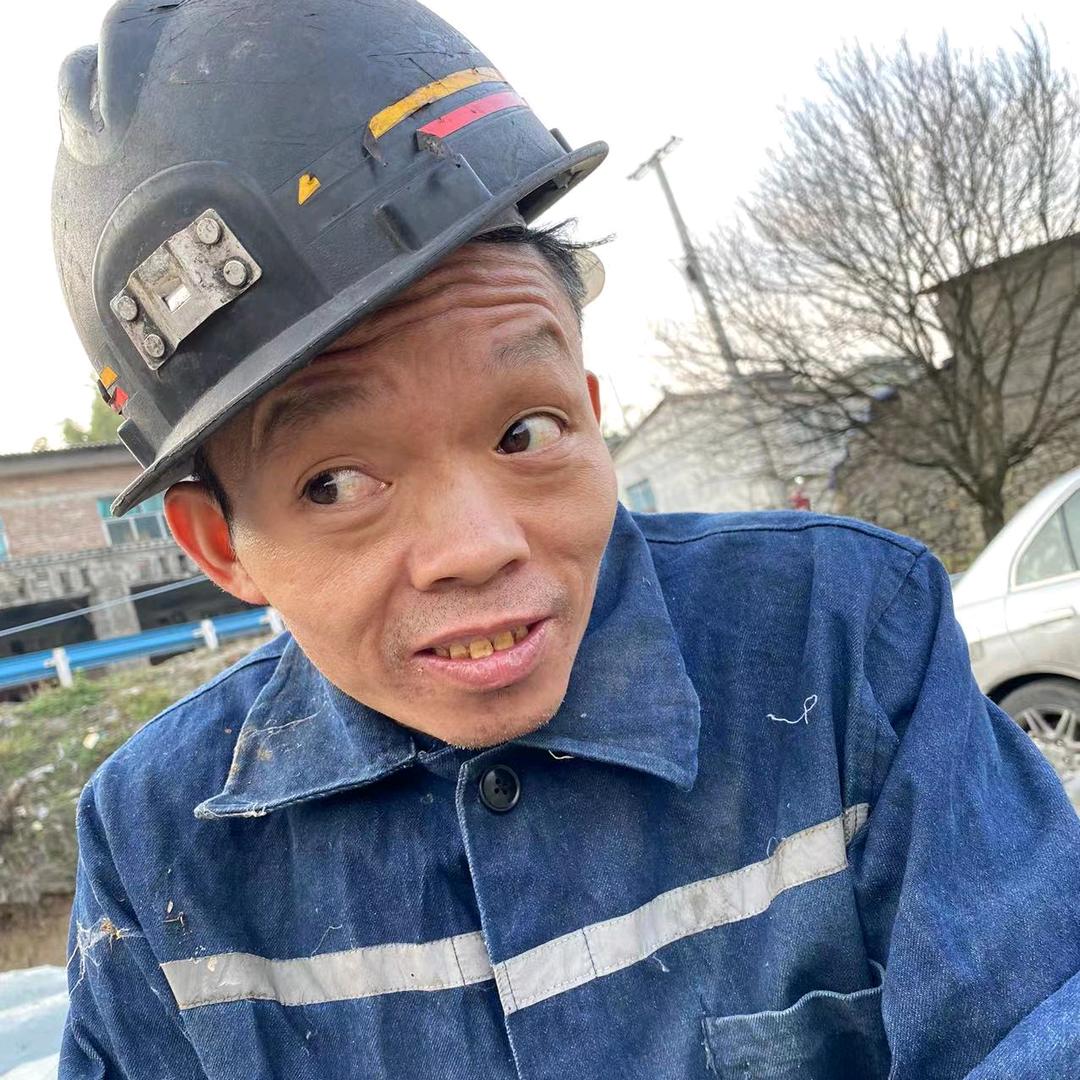 矿工喳二哥