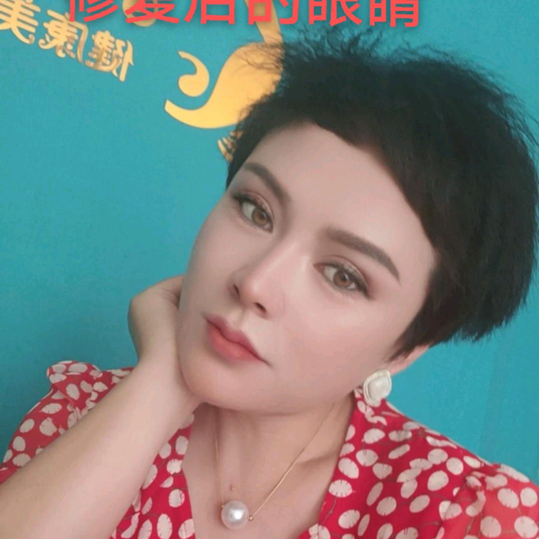巴彦淖尔艺凡美学