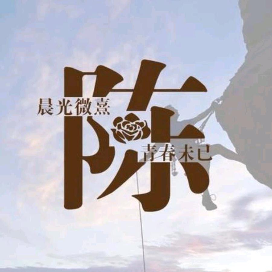 莫名其妙