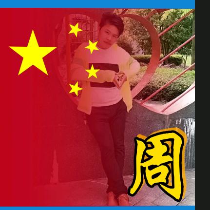 语言航拍
