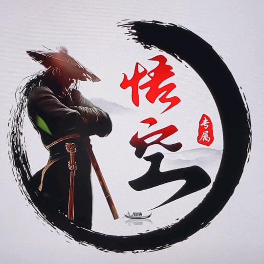 小川超哥