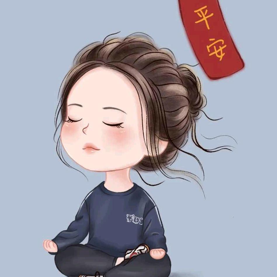 源域欣疆头像