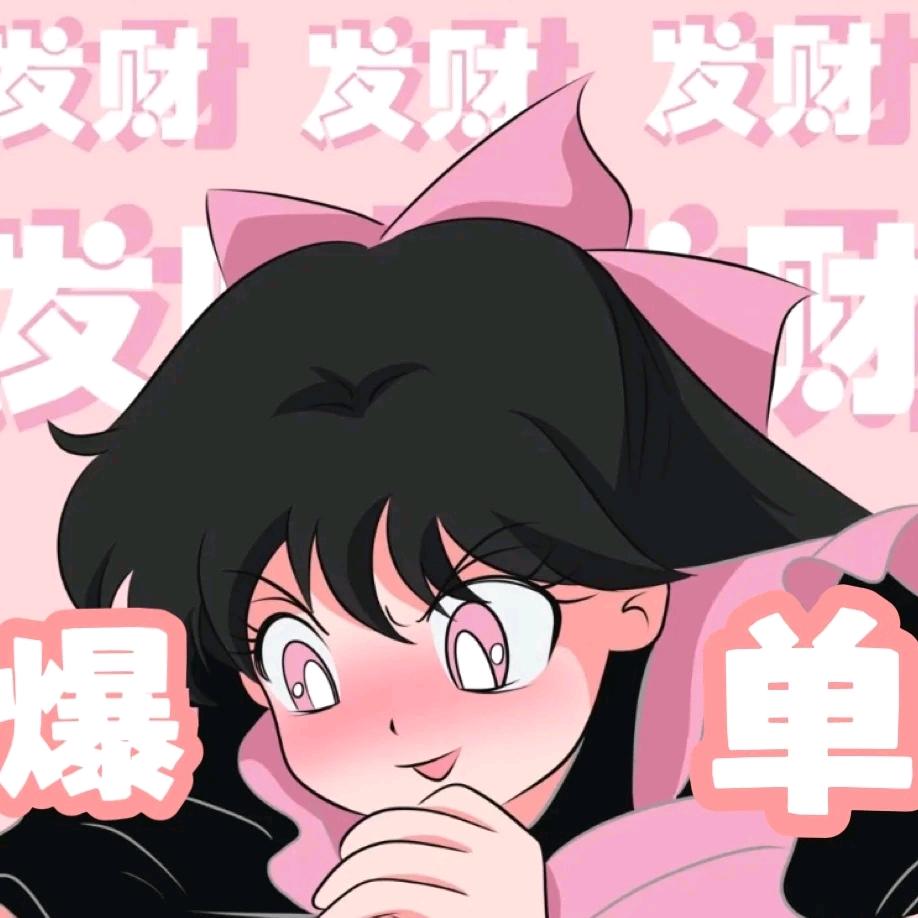 小鹿短剧9.9看全集