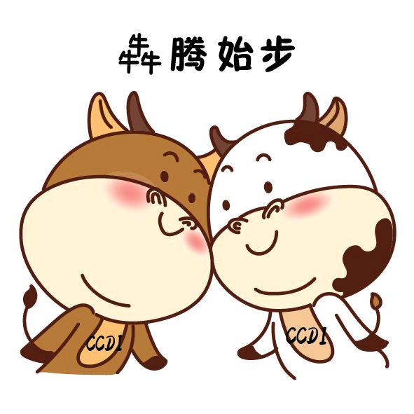 艺名百佳