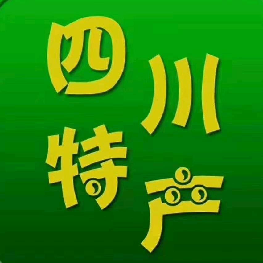 中山市小榄镇百味轩土特产店