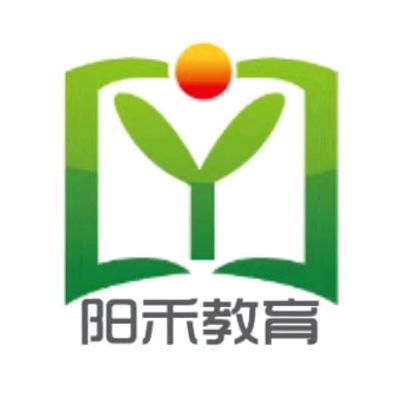 佛山阳禾语言培训中心