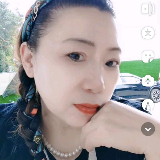 方维维