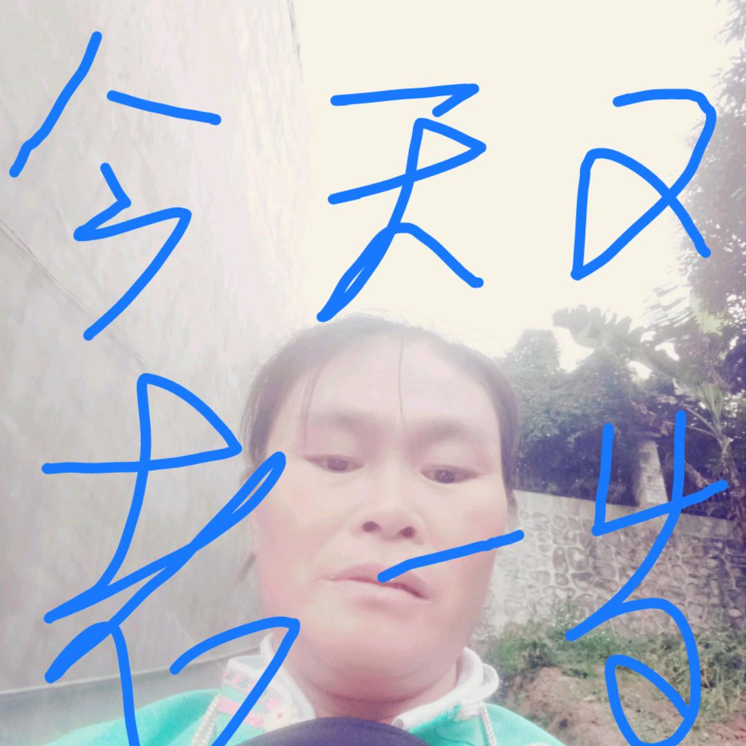 张