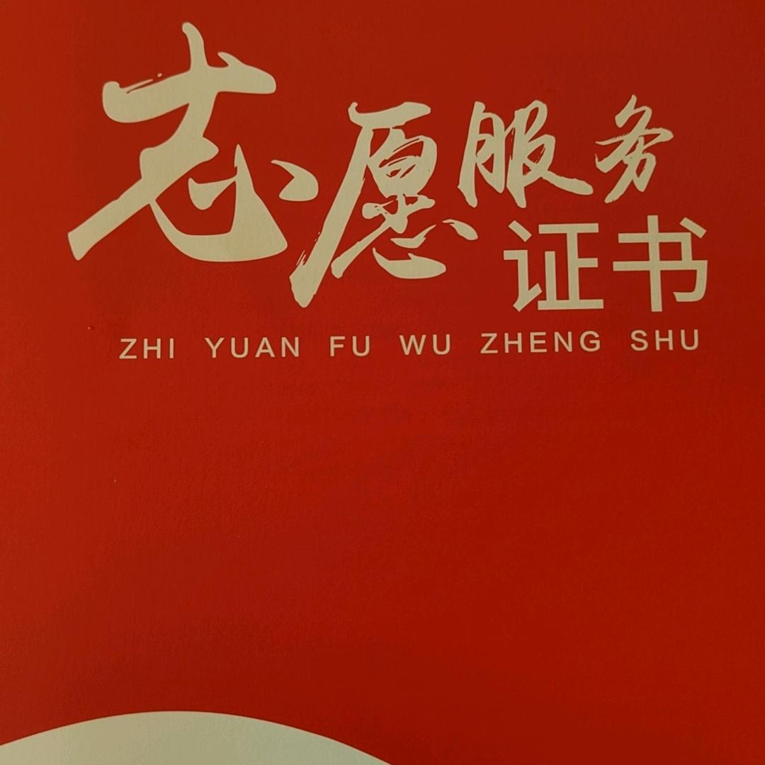 山东人在江苏