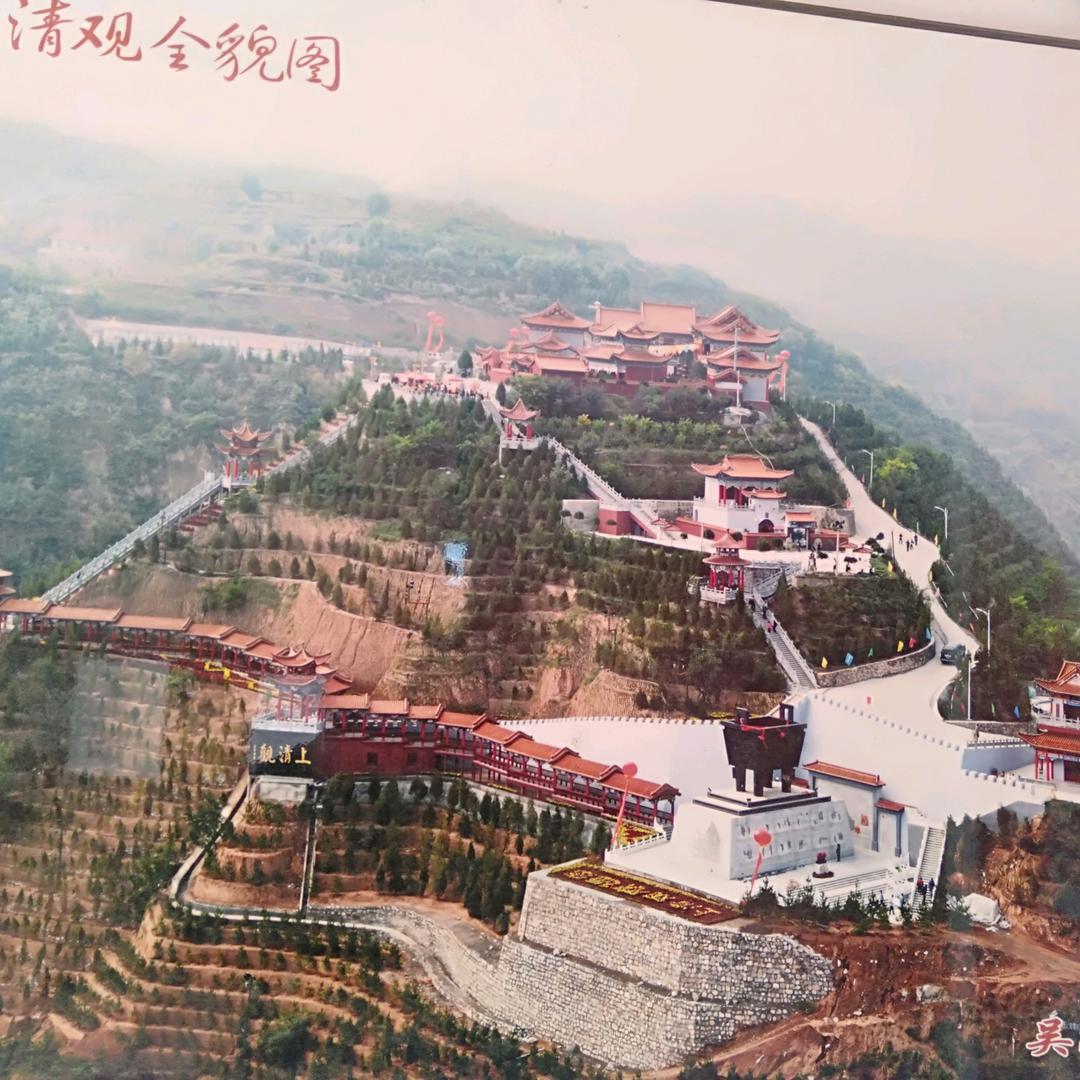 随变