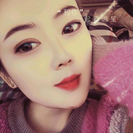 慧😜