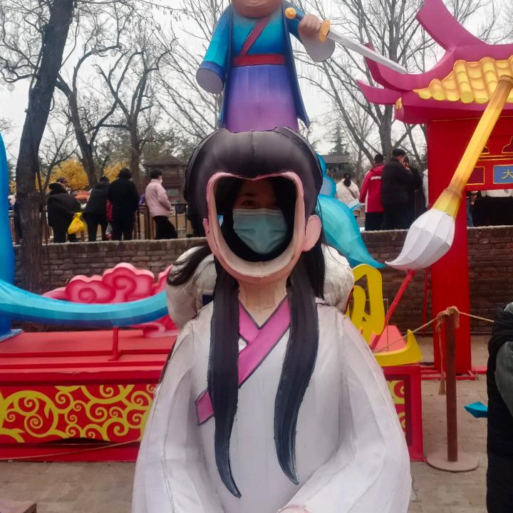 宴渠老烩面花园口店