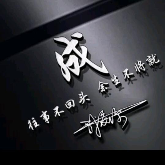 ╰+gǒが油メo？