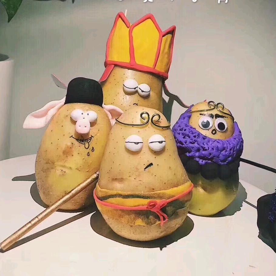 骑着蜗牛玩漂移