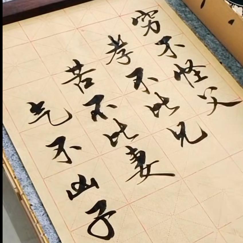 俺是河南商丘人♥
