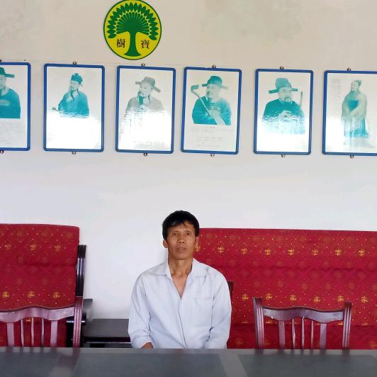 山歌情郎～每天8:00开播