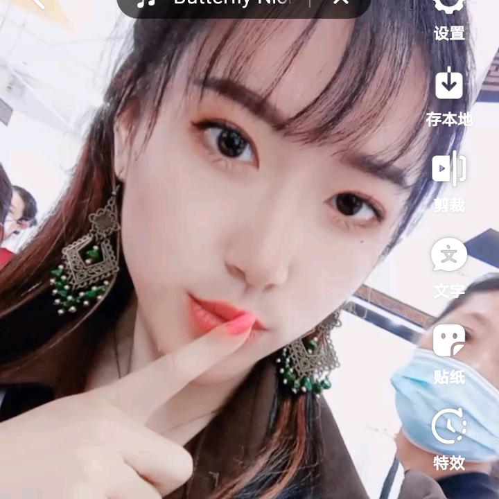 于家♥二妮