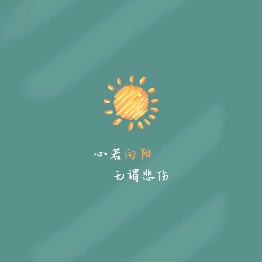 🌴女人